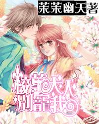 坦克动荡加强版