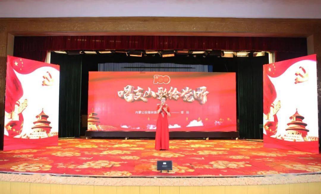 【关注乌什7.1级地震救援|交通运输】自治区交通运输厅开展道路安全隐患排查